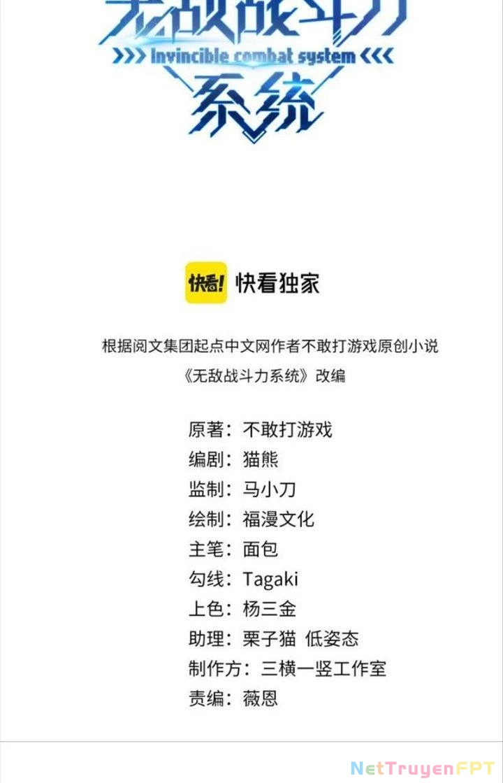 Hệ Thống Chiến Đấu Vô Địch Chapter 9 - 2