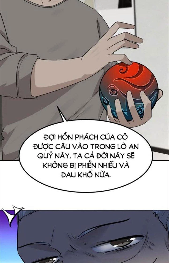 Hệ Thống Chiến Đấu Vô Địch Chapter 10 - 23