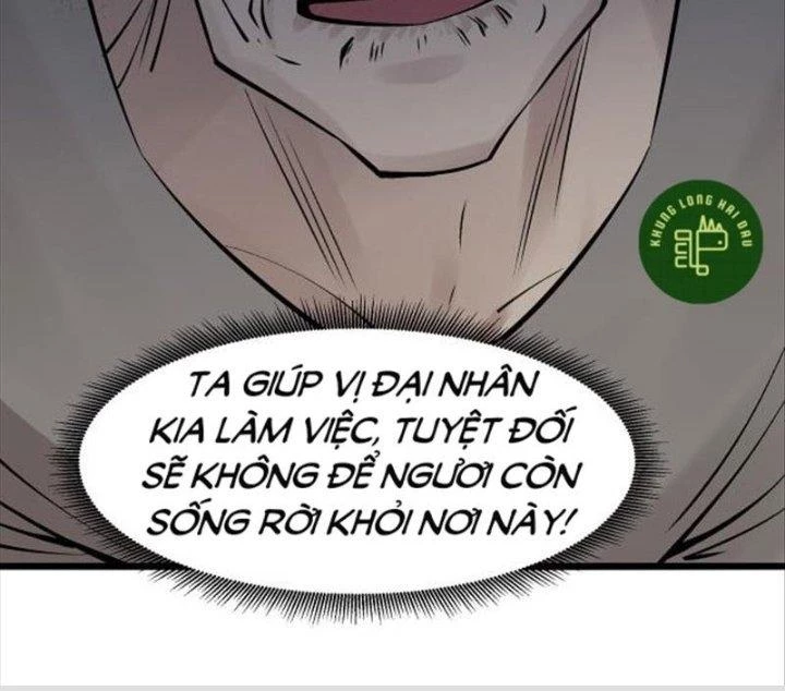 Hệ Thống Chiến Đấu Vô Địch Chapter 10 - 61