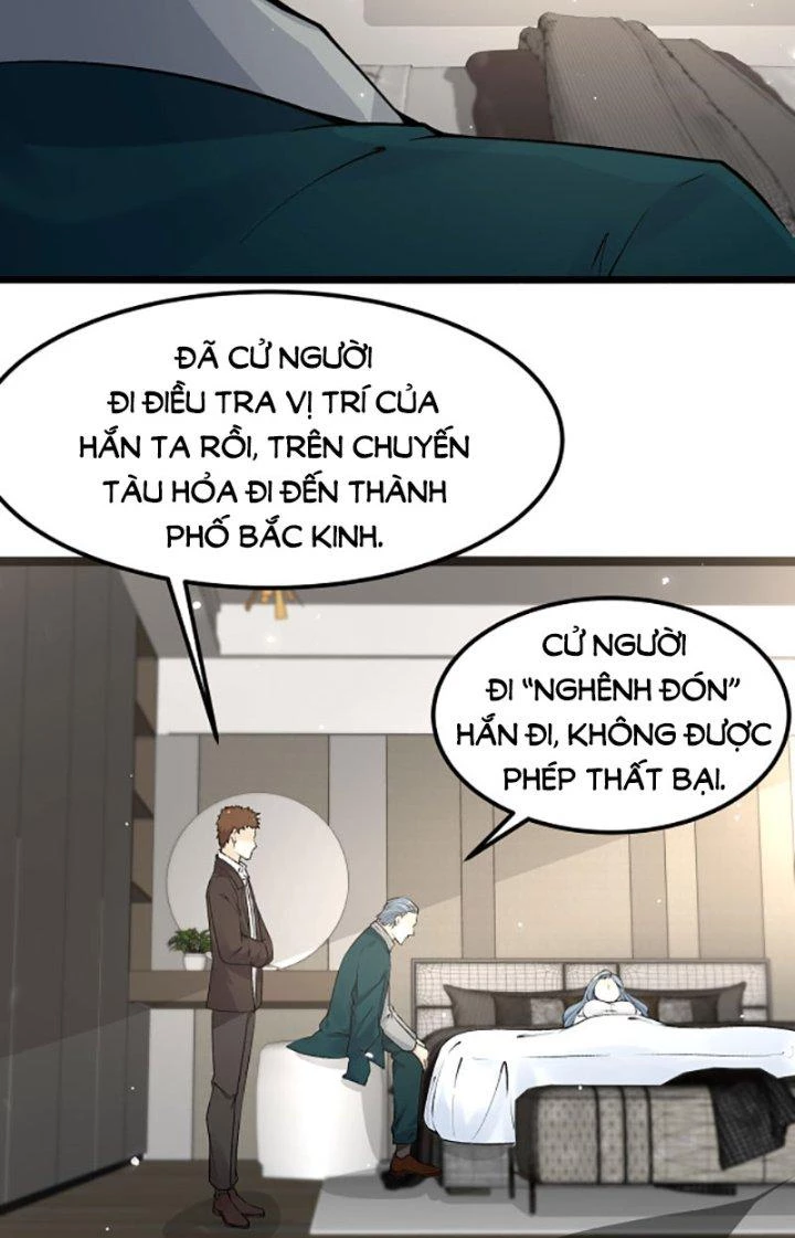 Hệ Thống Chiến Đấu Vô Địch Chapter 11 - 6