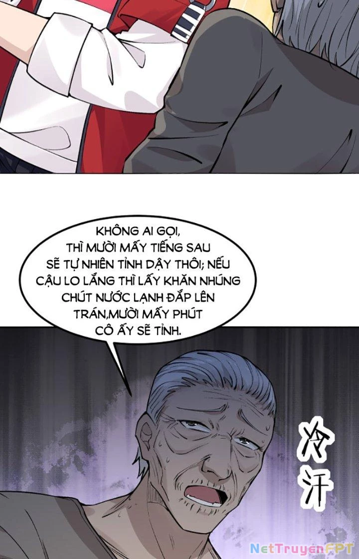 Hệ Thống Chiến Đấu Vô Địch Chapter 11 - 17