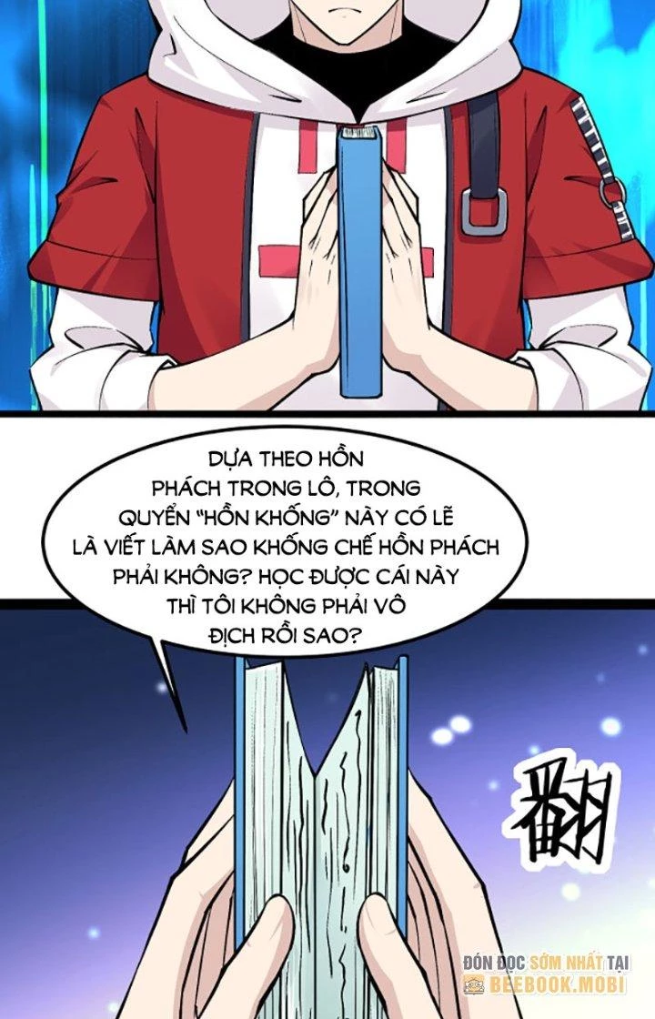 Hệ Thống Chiến Đấu Vô Địch Chapter 11 - 30