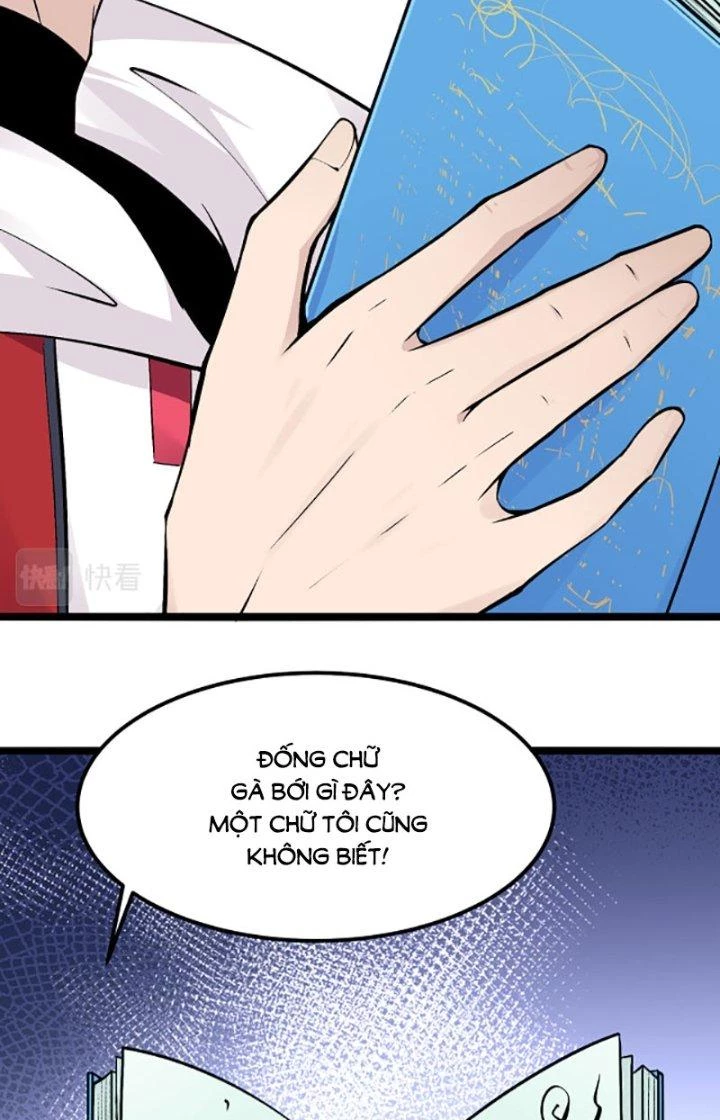 Hệ Thống Chiến Đấu Vô Địch Chapter 11 - 32