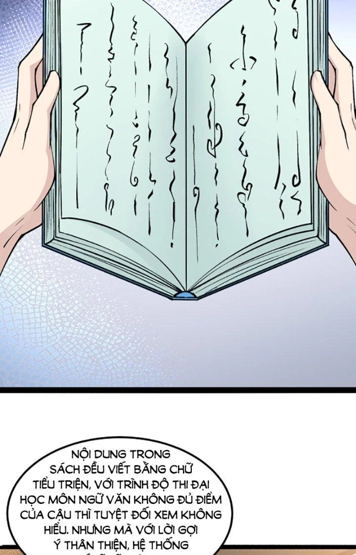 Hệ Thống Chiến Đấu Vô Địch Chapter 11 - 33