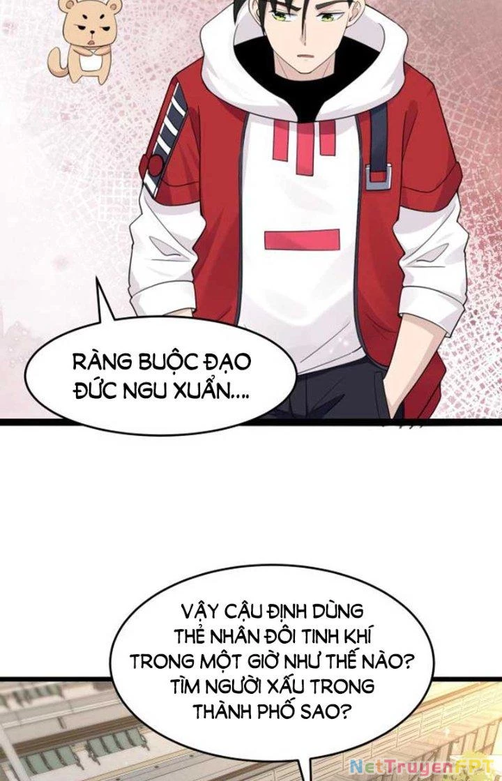 Hệ Thống Chiến Đấu Vô Địch Chapter 12 - 3