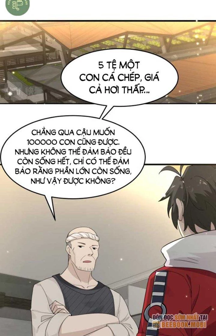 Hệ Thống Chiến Đấu Vô Địch Chapter 12 - 5