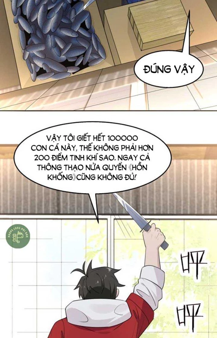 Hệ Thống Chiến Đấu Vô Địch Chapter 12 - 16
