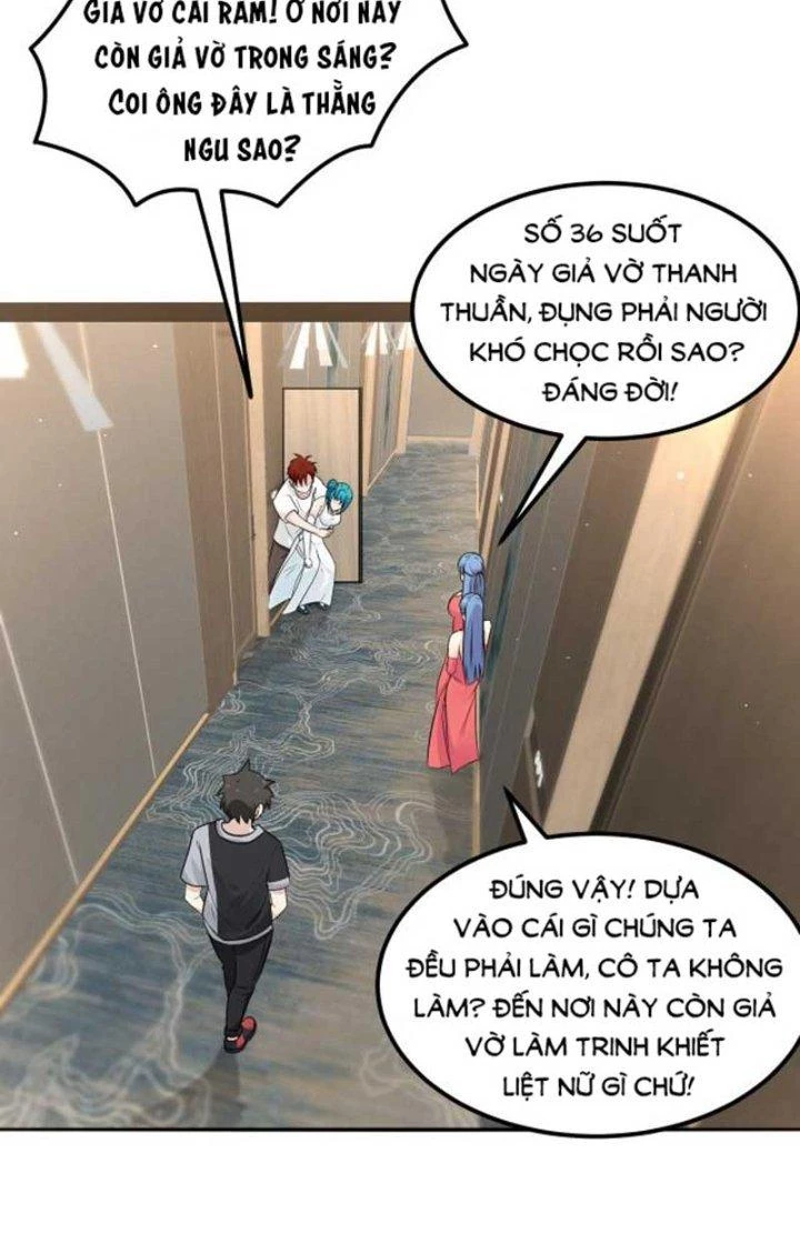 Hệ Thống Chiến Đấu Vô Địch Chapter 14 - 7