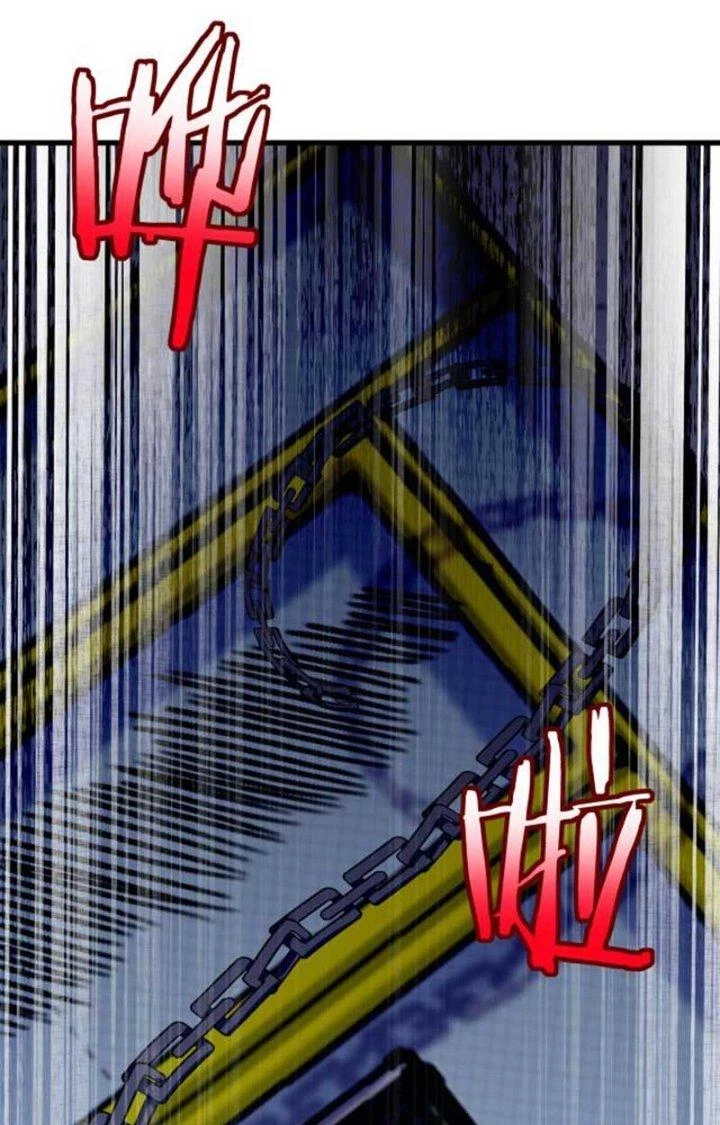 Hệ Thống Chiến Đấu Vô Địch Chapter 16 - 18