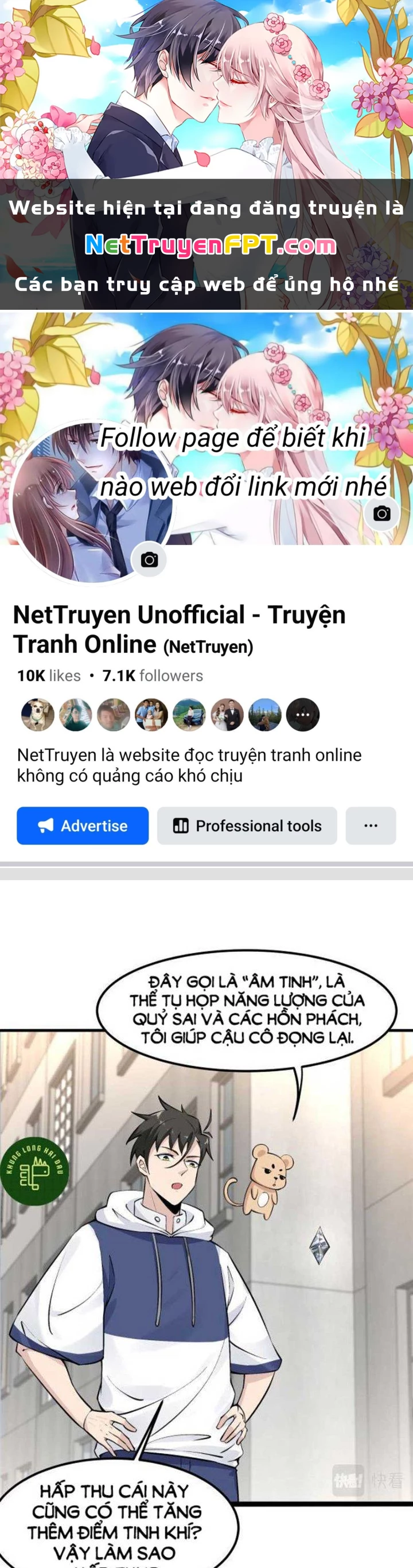 Hệ Thống Chiến Đấu Vô Địch Chapter 17 - 1
