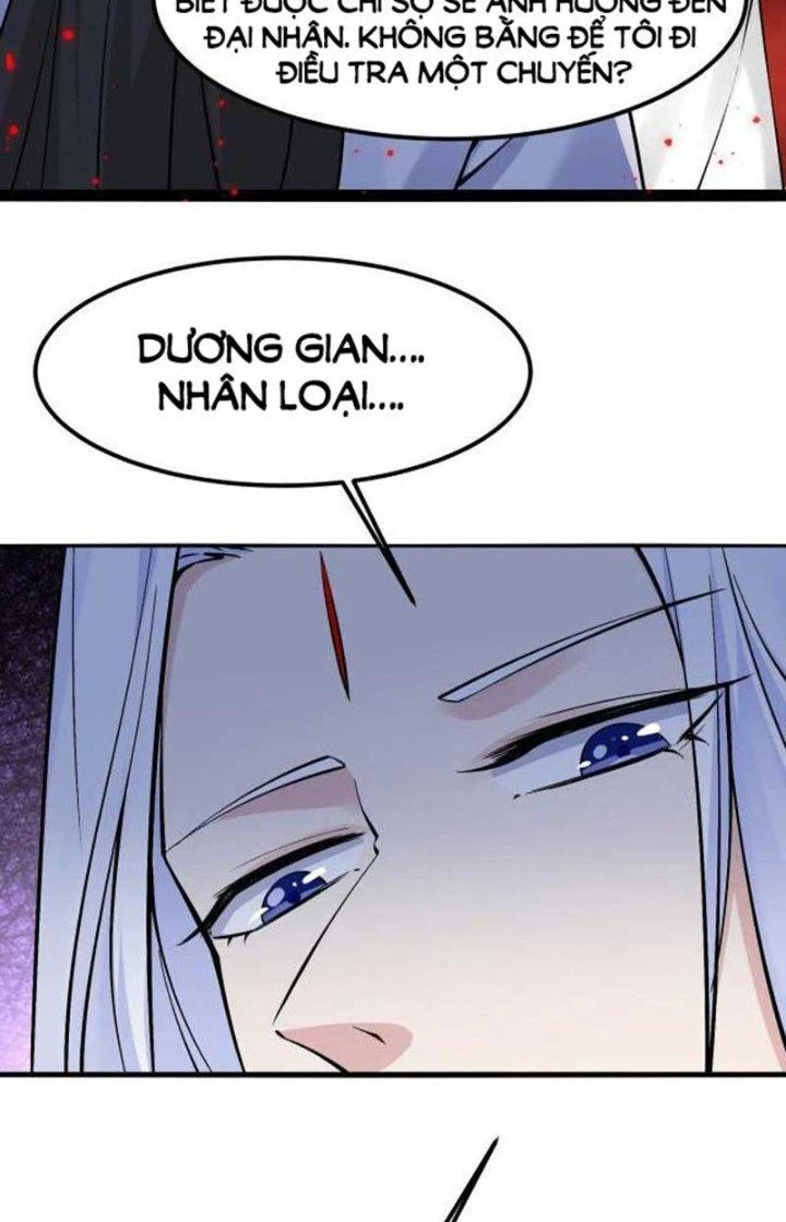 Hệ Thống Chiến Đấu Vô Địch Chapter 17 - 7