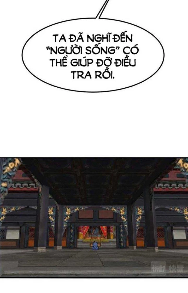 Hệ Thống Chiến Đấu Vô Địch Chapter 17 - 8
