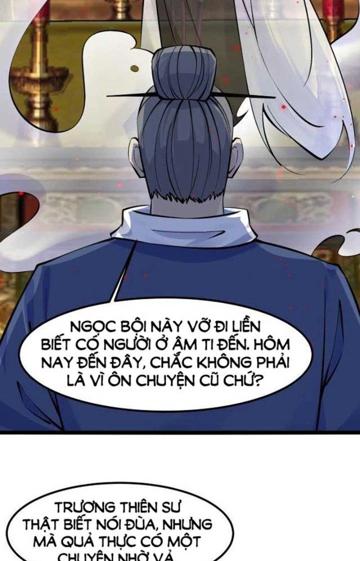 Hệ Thống Chiến Đấu Vô Địch Chapter 17 - 12