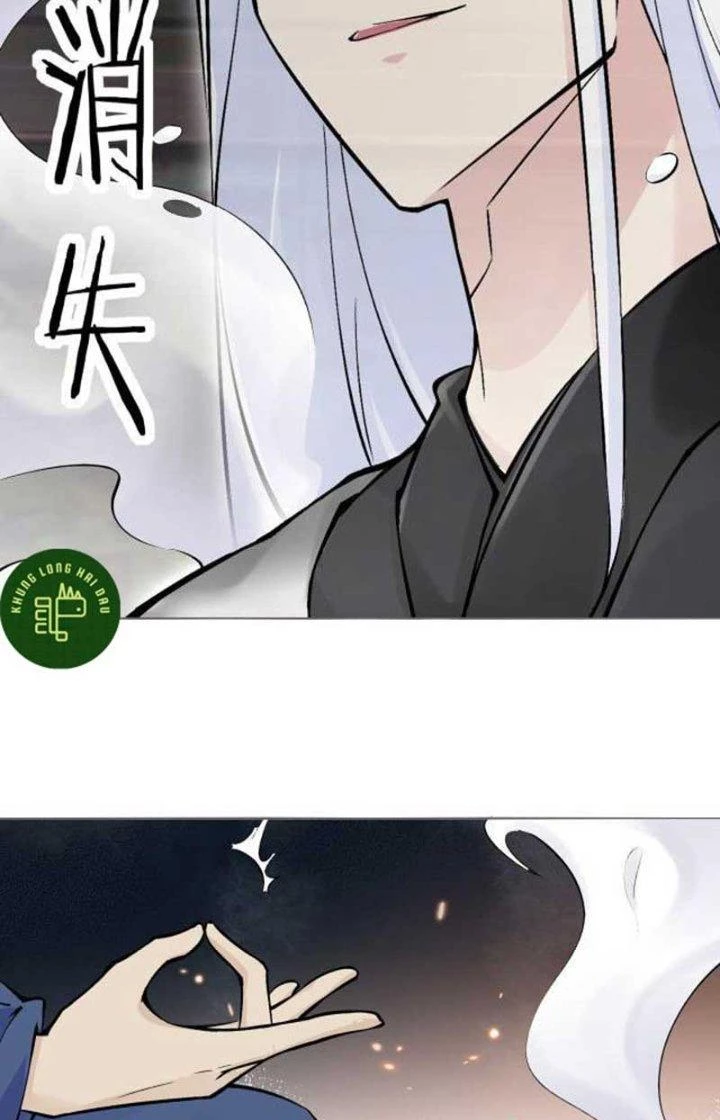 Hệ Thống Chiến Đấu Vô Địch Chapter 17 - 17
