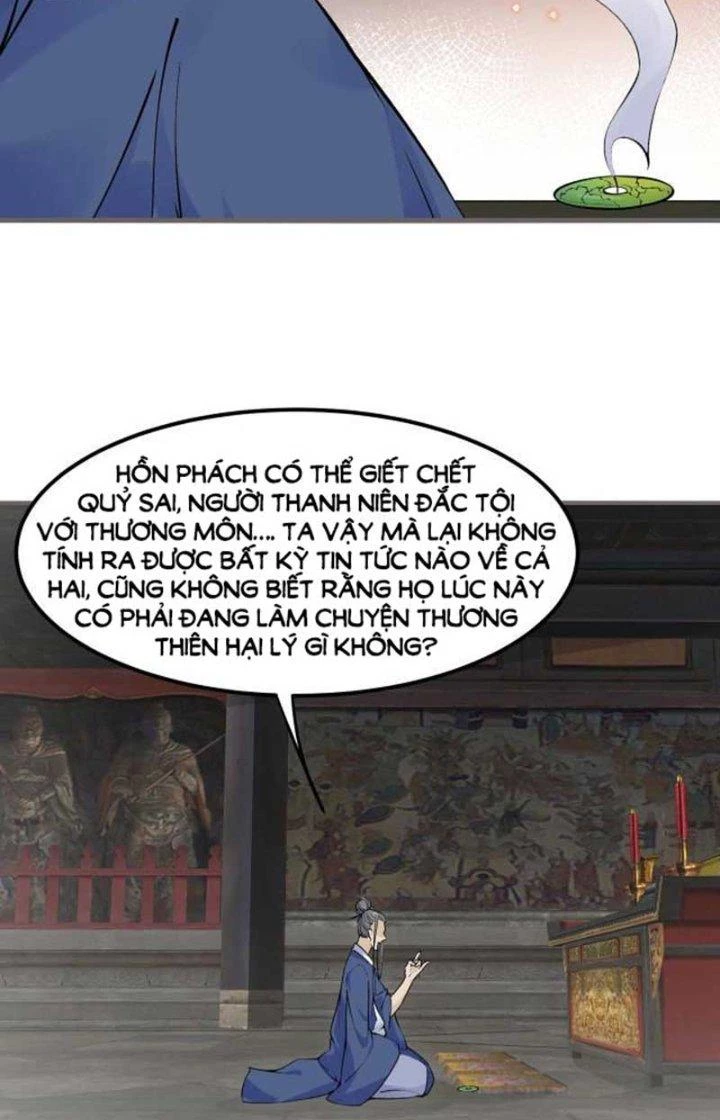 Hệ Thống Chiến Đấu Vô Địch Chapter 17 - 18