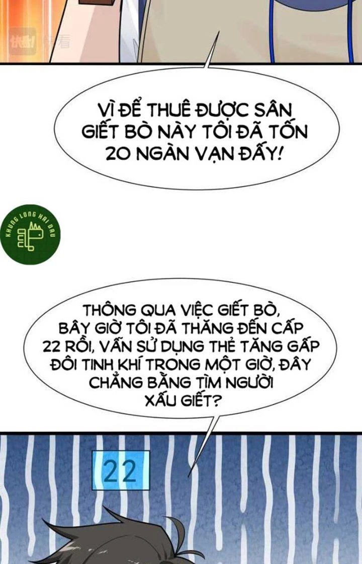 Hệ Thống Chiến Đấu Vô Địch Chapter 17 - 22