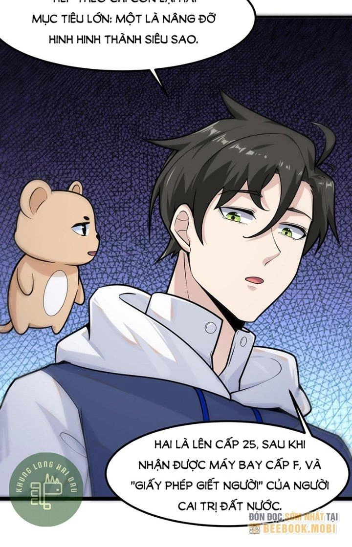 Hệ Thống Chiến Đấu Vô Địch Chapter 19 - 5