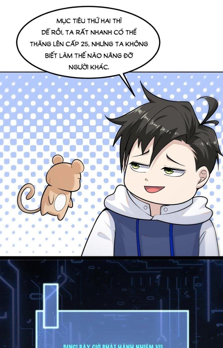 Hệ Thống Chiến Đấu Vô Địch Chapter 19 - 6