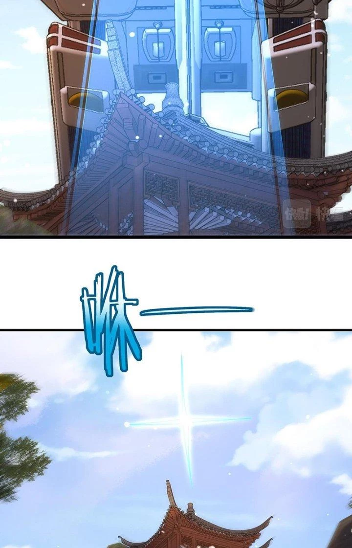Hệ Thống Chiến Đấu Vô Địch Chapter 19 - 48