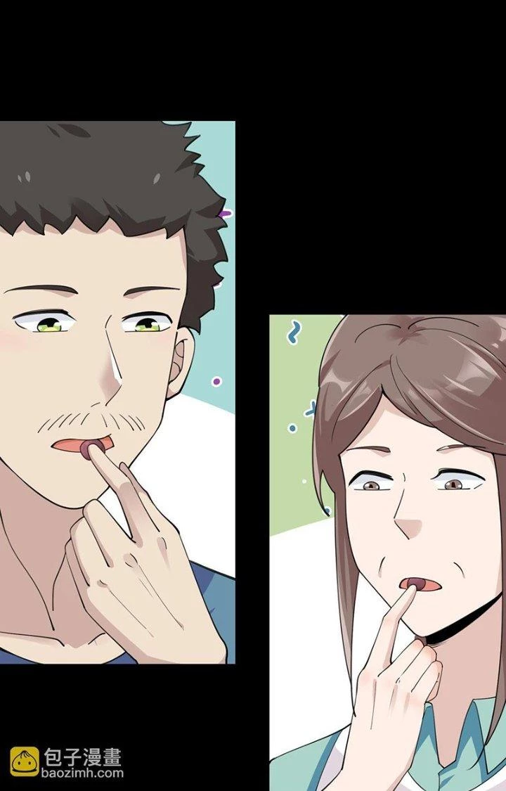 Hệ Thống Chiến Đấu Vô Địch Chapter 21 - 44