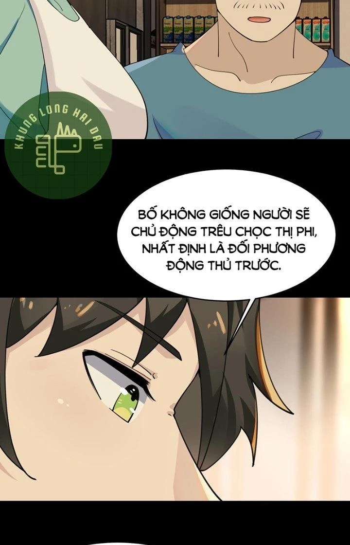 Hệ Thống Chiến Đấu Vô Địch Chapter 22 - 4