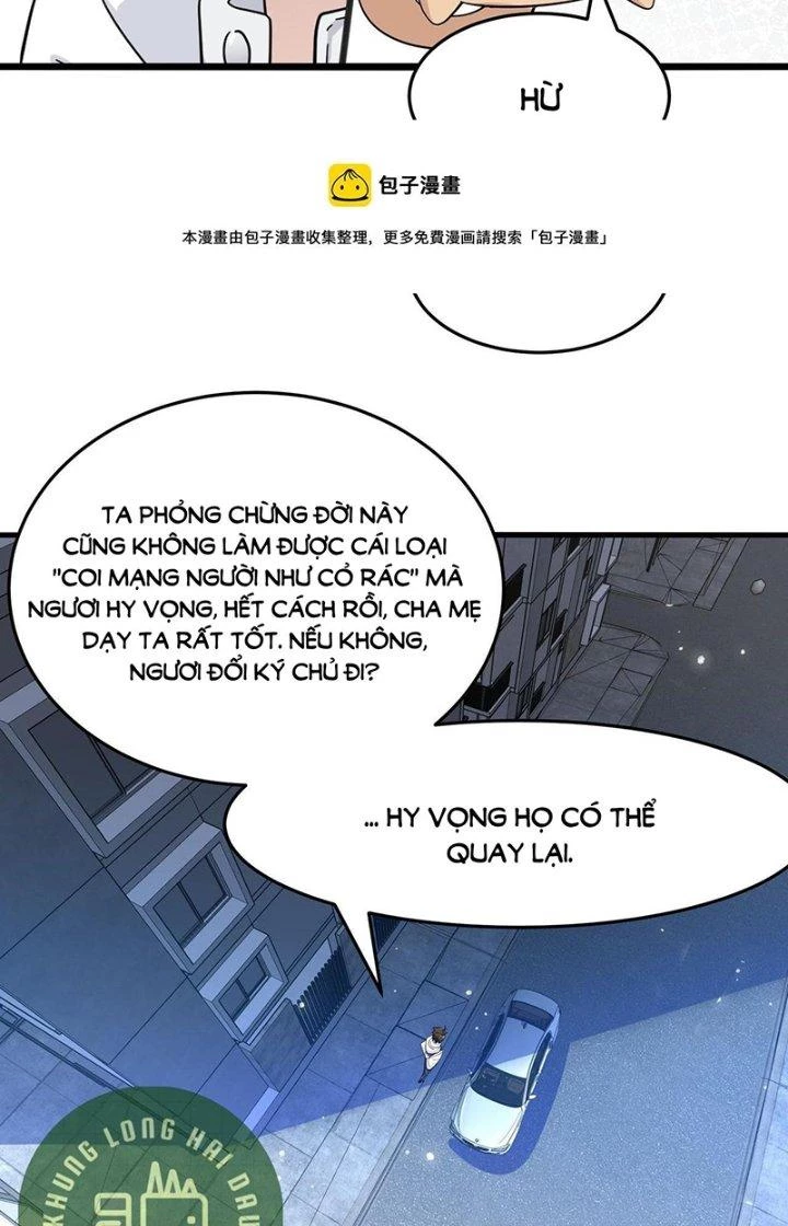 Hệ Thống Chiến Đấu Vô Địch Chapter 22 - 46