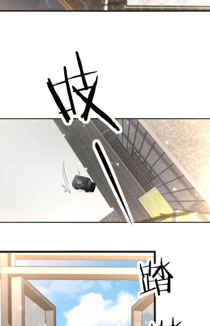 Hệ Thống Chiến Đấu Vô Địch Chapter 24 - 8