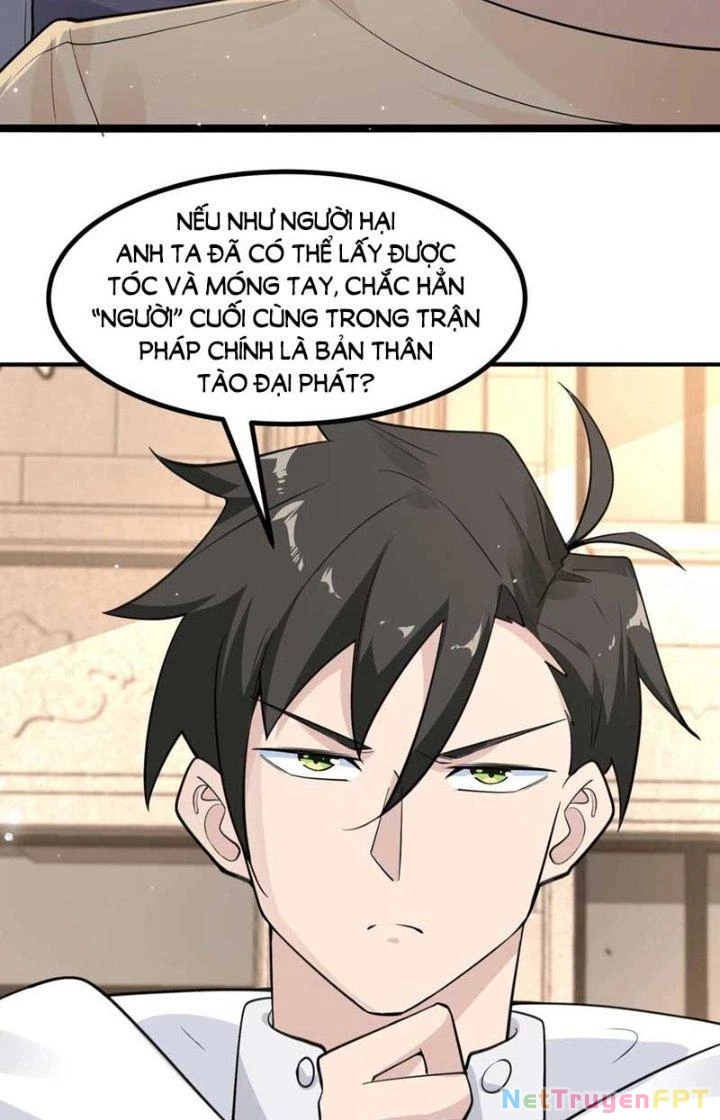 Hệ Thống Chiến Đấu Vô Địch Chapter 25 - 9