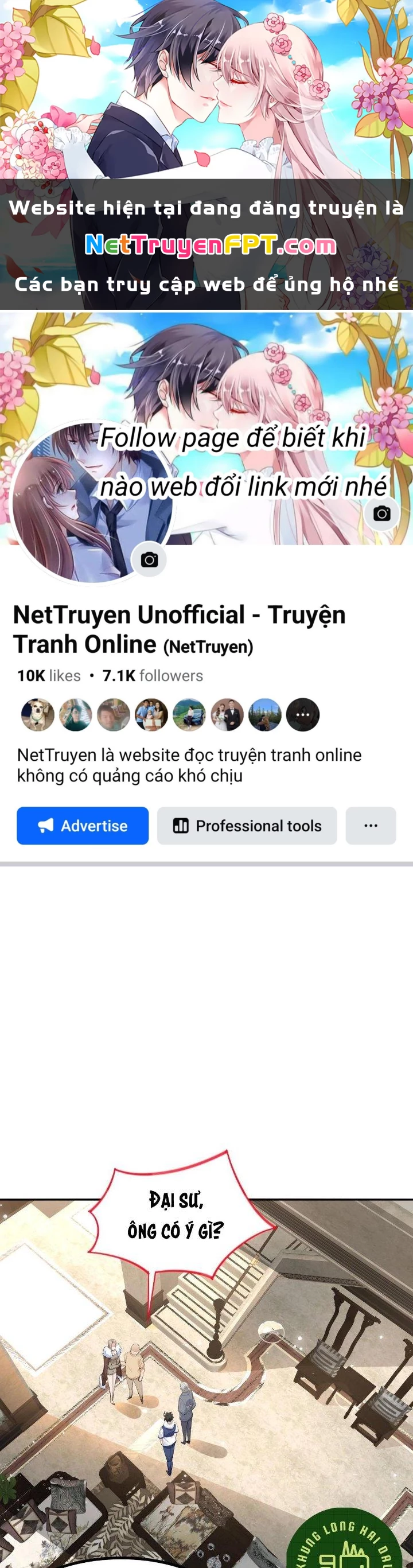 Hệ Thống Chiến Đấu Vô Địch Chapter 26 - 1