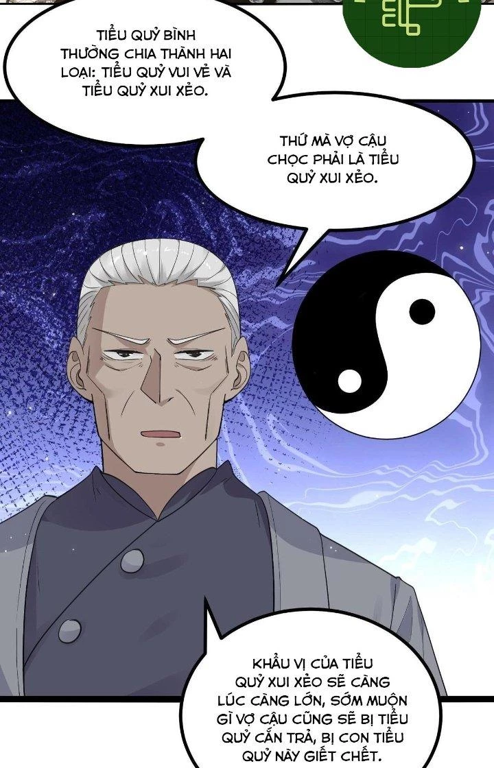 Hệ Thống Chiến Đấu Vô Địch Chapter 26 - 2