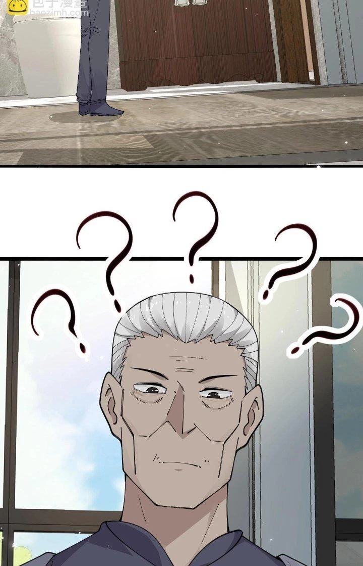 Hệ Thống Chiến Đấu Vô Địch Chapter 26 - 41