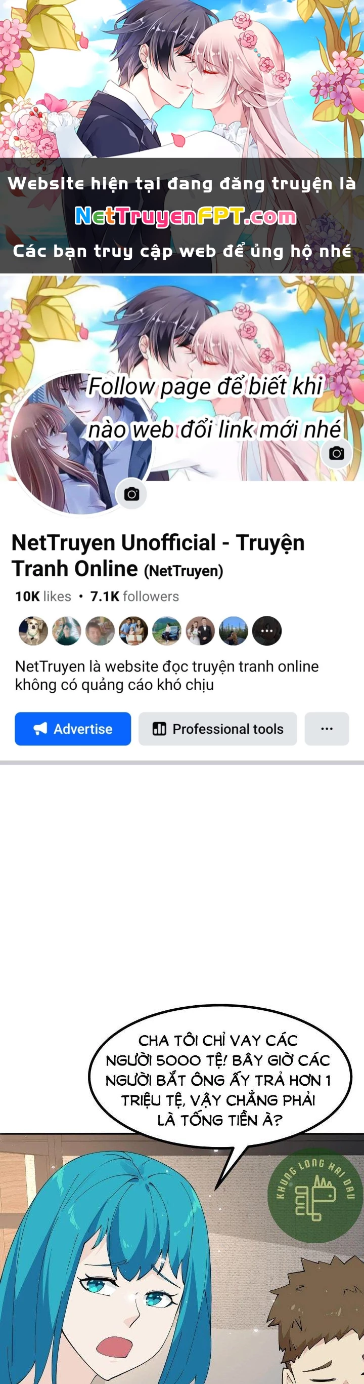 Hệ Thống Chiến Đấu Vô Địch Chapter 27 - 1