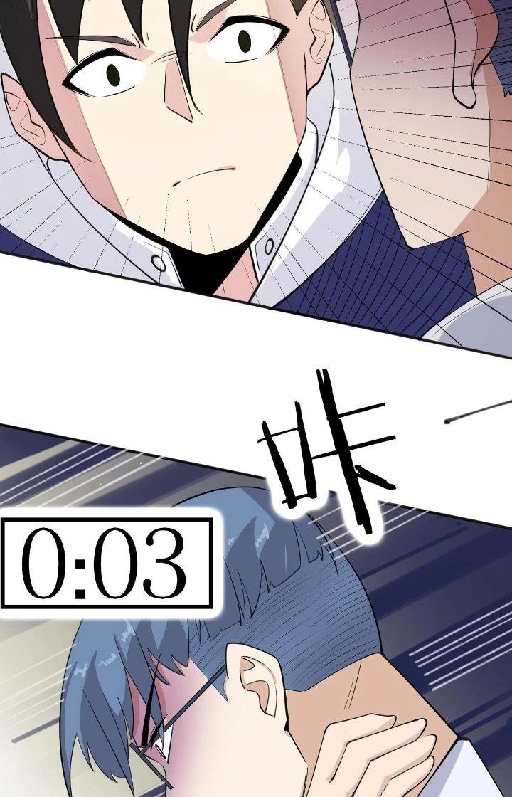 Hệ Thống Chiến Đấu Vô Địch Chapter 27 - 22