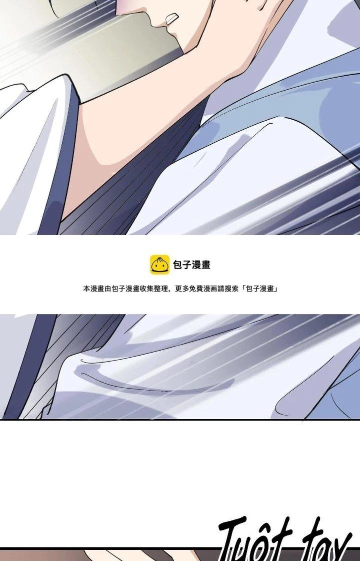 Hệ Thống Chiến Đấu Vô Địch Chapter 27 - 23