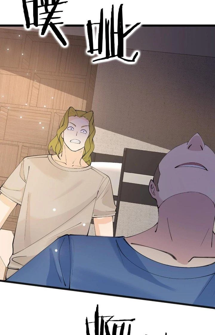 Hệ Thống Chiến Đấu Vô Địch Chapter 27 - 50