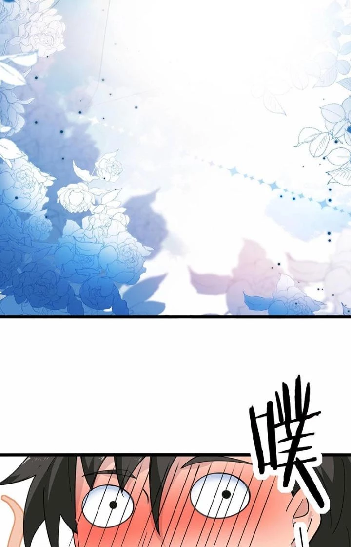 Hệ Thống Chiến Đấu Vô Địch Chapter 30 - 35