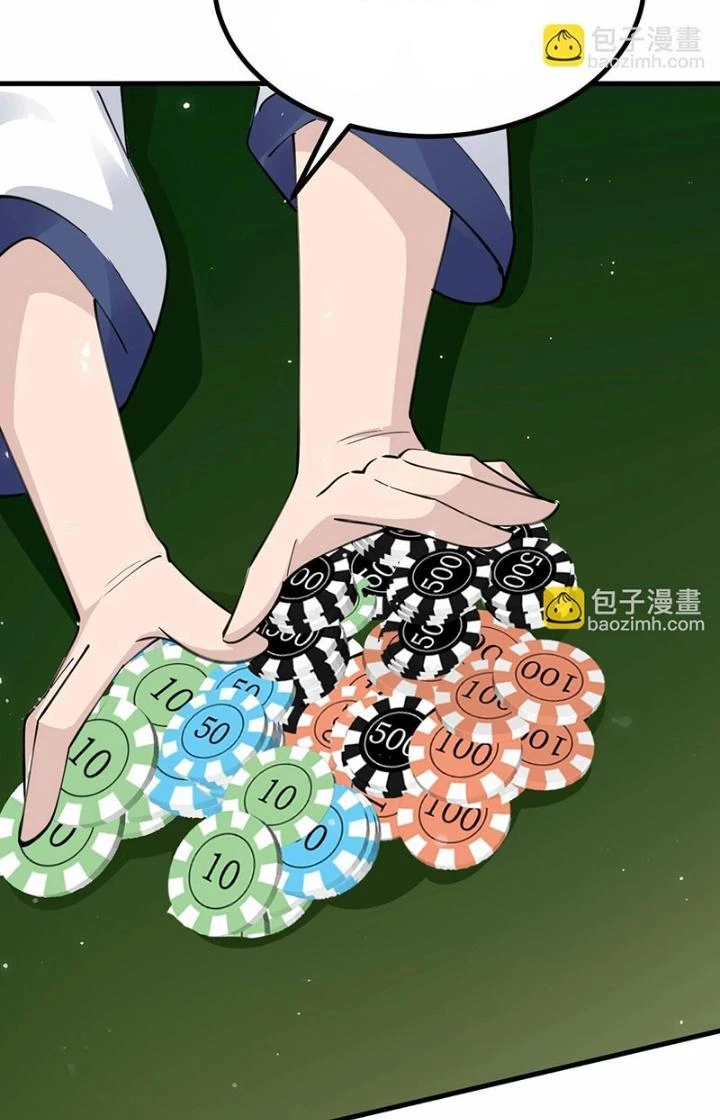 Hệ Thống Chiến Đấu Vô Địch Chapter 30 - 40