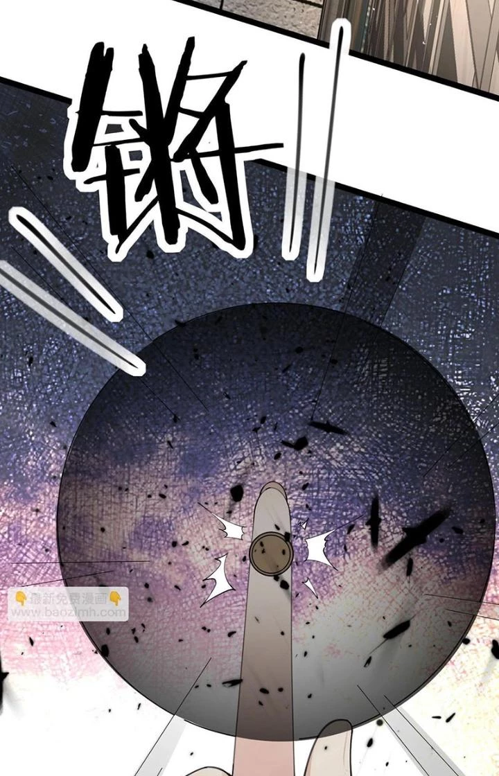 Hệ Thống Chiến Đấu Vô Địch Chapter 31 - 32