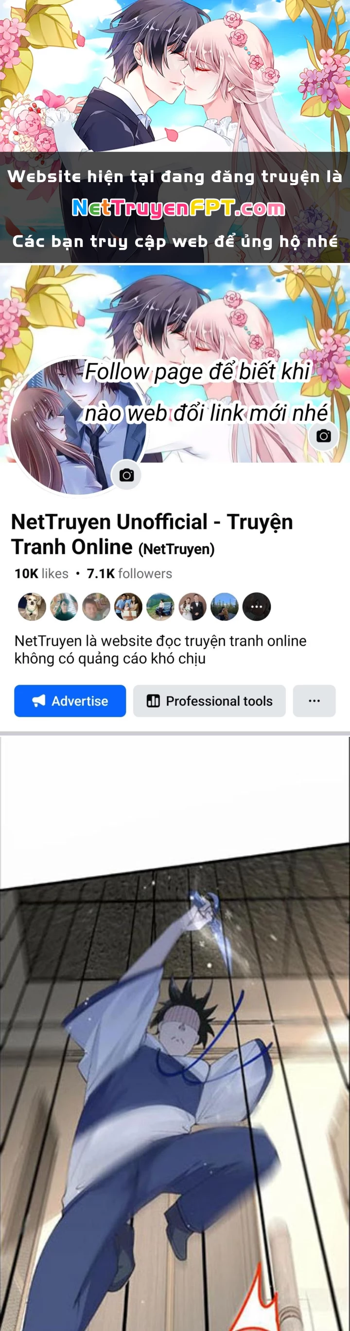 Hệ Thống Chiến Đấu Vô Địch Chapter 32 - 1