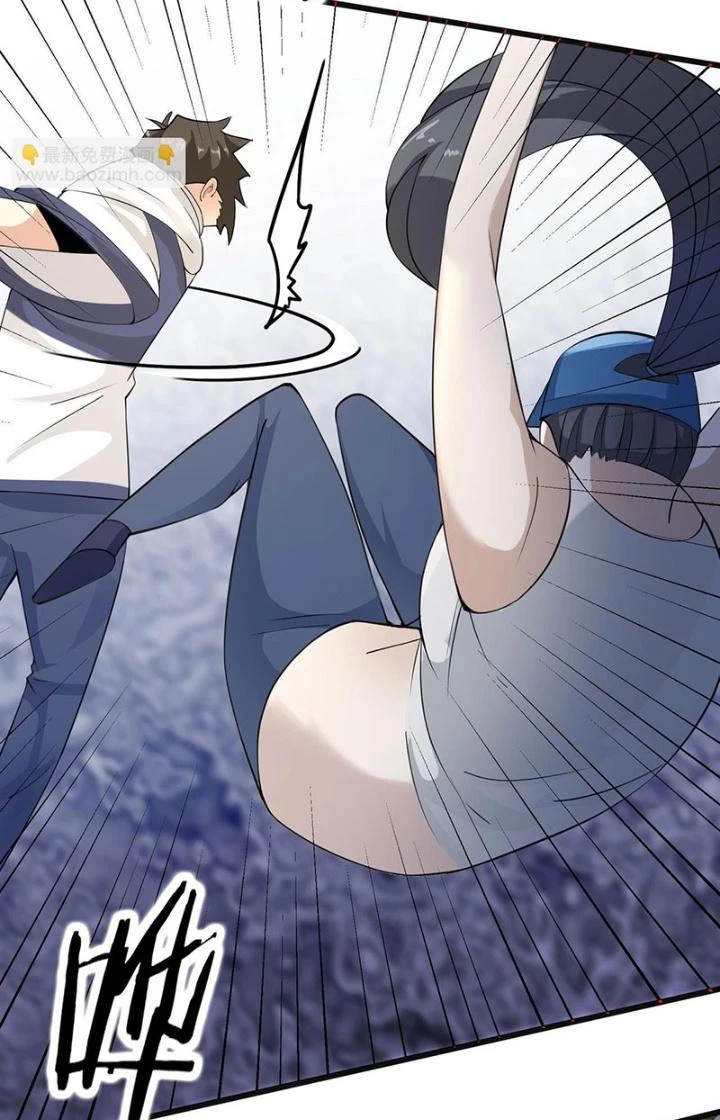 Hệ Thống Chiến Đấu Vô Địch Chapter 33 - 13