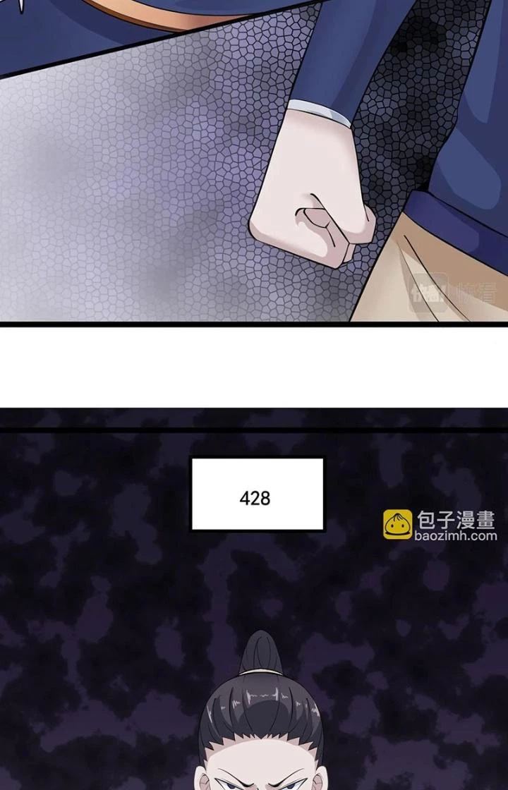 Hệ Thống Chiến Đấu Vô Địch Chapter 33 - 26