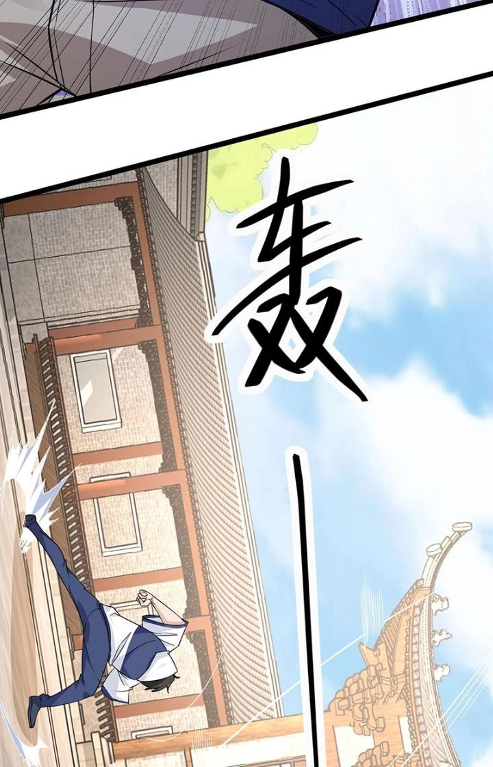 Hệ Thống Chiến Đấu Vô Địch Chapter 33 - 38