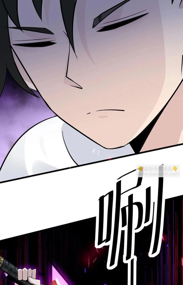 Hệ Thống Chiến Đấu Vô Địch Chapter 33 - 48