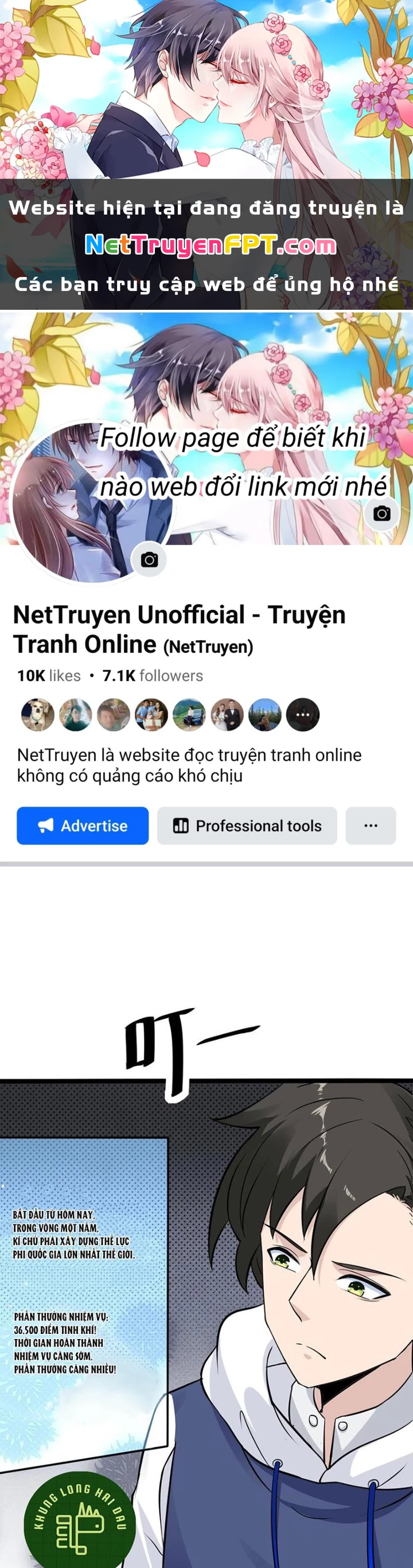 Hệ Thống Chiến Đấu Vô Địch Chapter 34 - 1