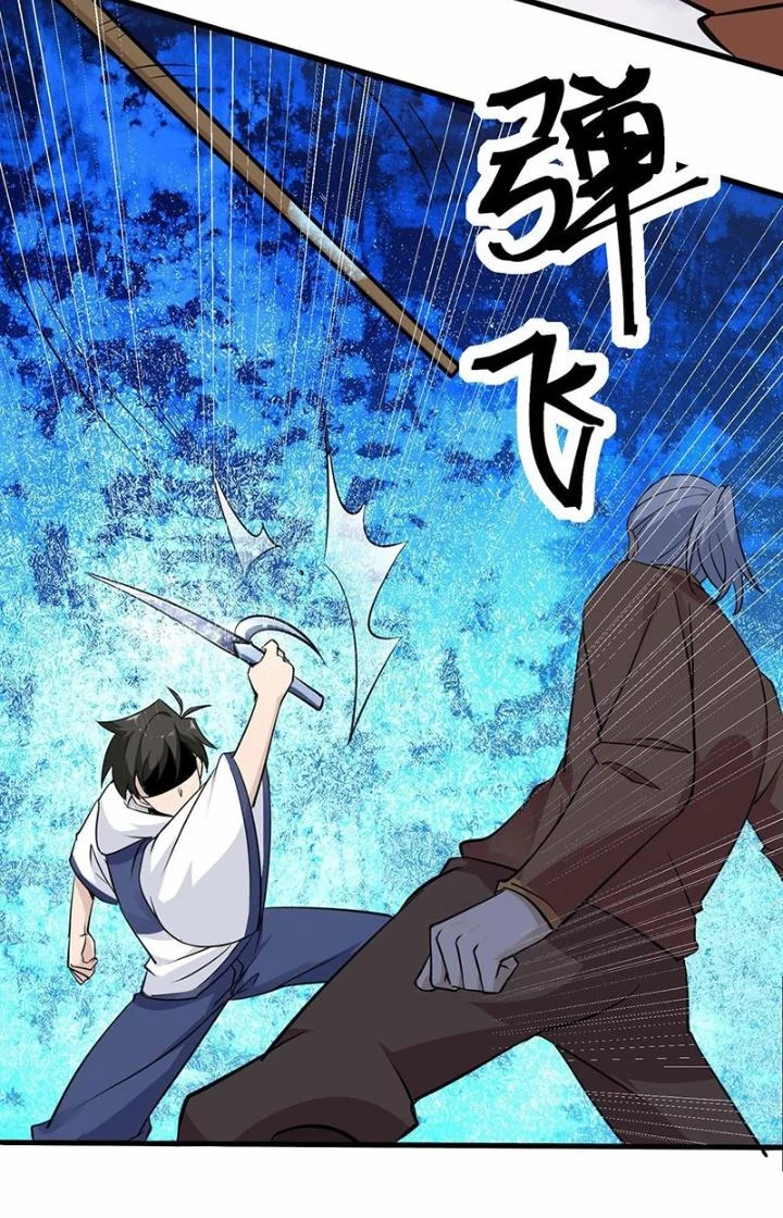 Hệ Thống Chiến Đấu Vô Địch Chapter 34 - 31
