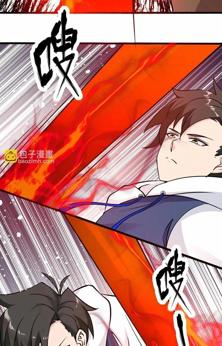 Hệ Thống Chiến Đấu Vô Địch Chapter 34 - 37