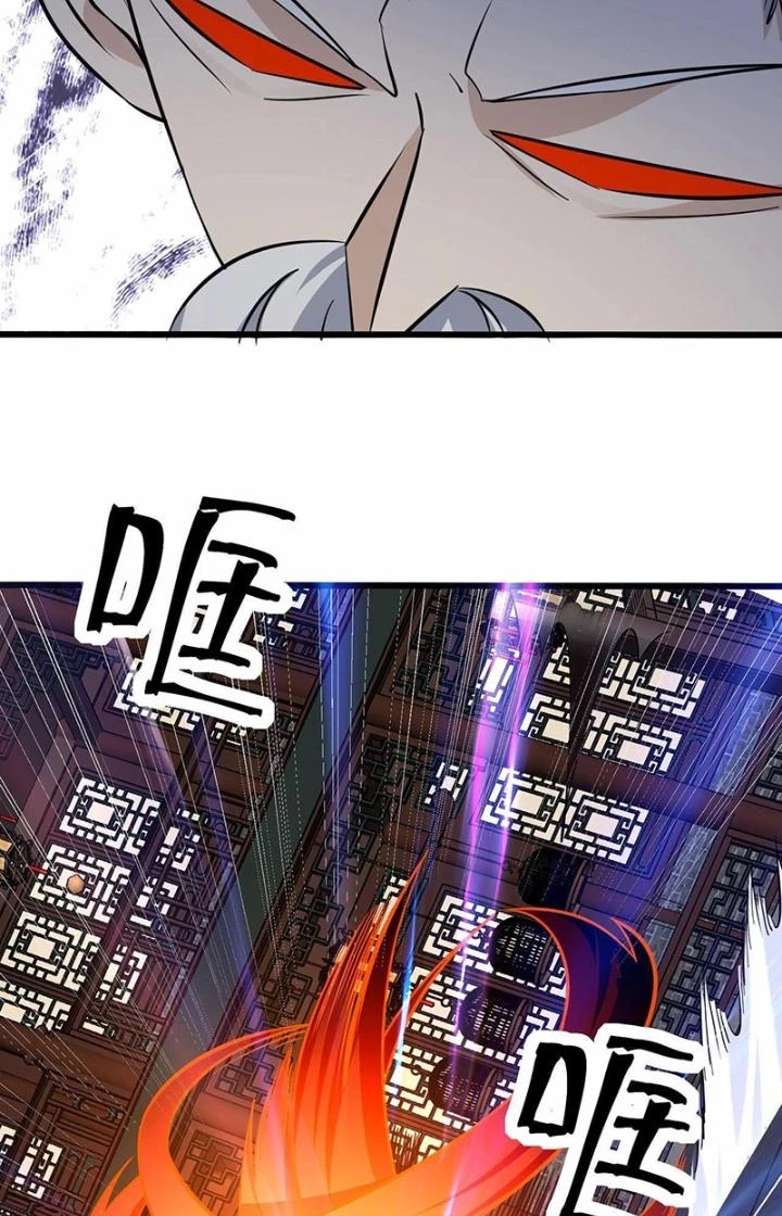 Hệ Thống Chiến Đấu Vô Địch Chapter 34 - 40