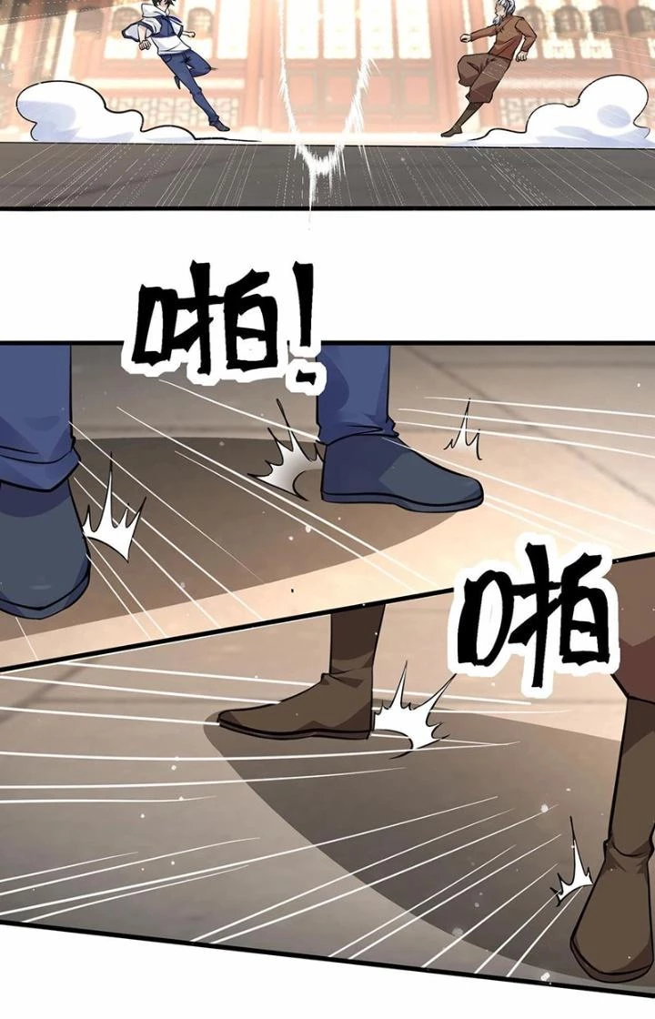 Hệ Thống Chiến Đấu Vô Địch Chapter 34 - 48