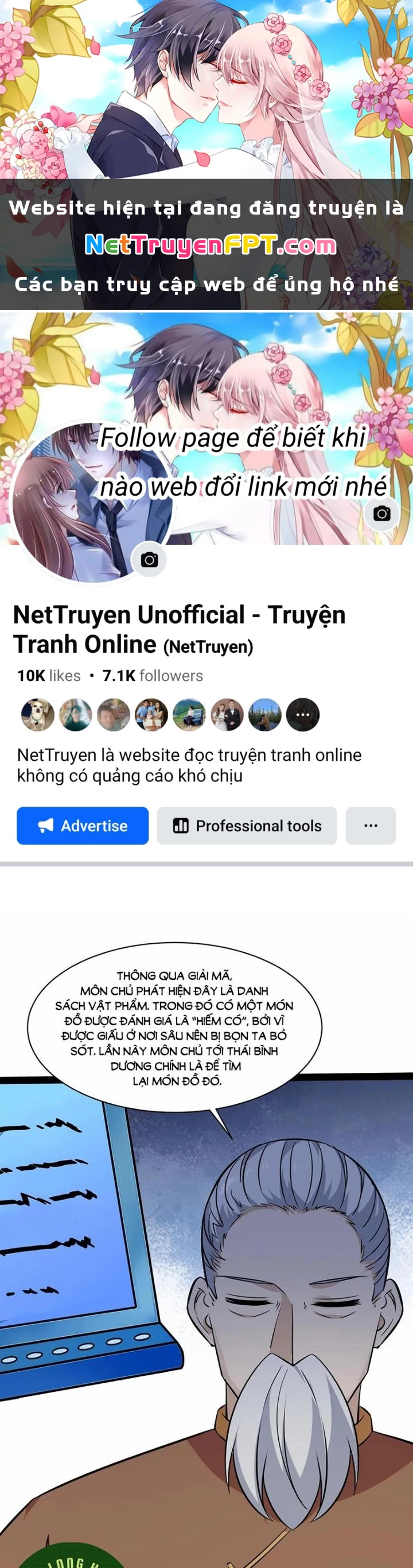 Hệ Thống Chiến Đấu Vô Địch Chapter 35 - 1