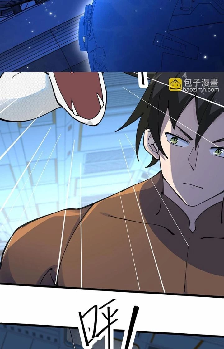 Hệ Thống Chiến Đấu Vô Địch Chapter 35 - 16